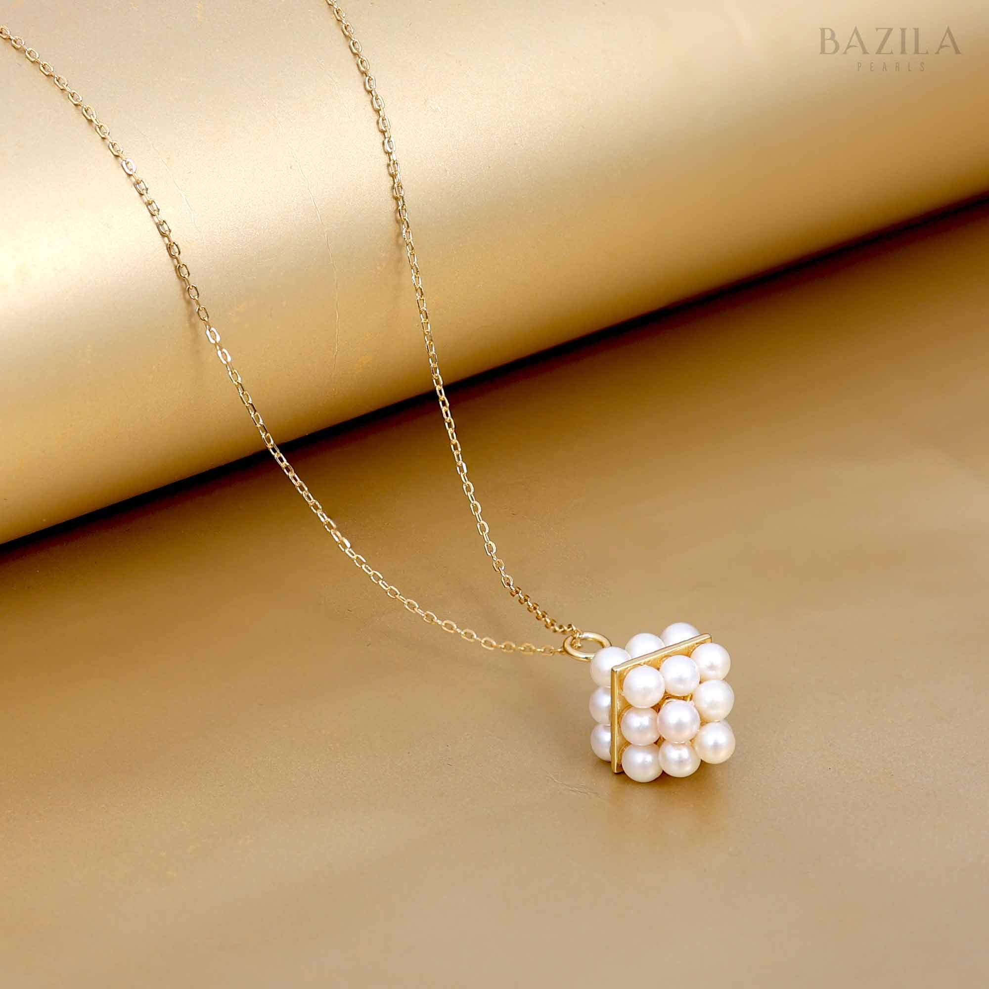 Radiant Cluster Pearl Necklace with Modern Design